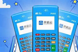 东路镇POS机办理