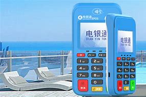 东路镇公司POS机